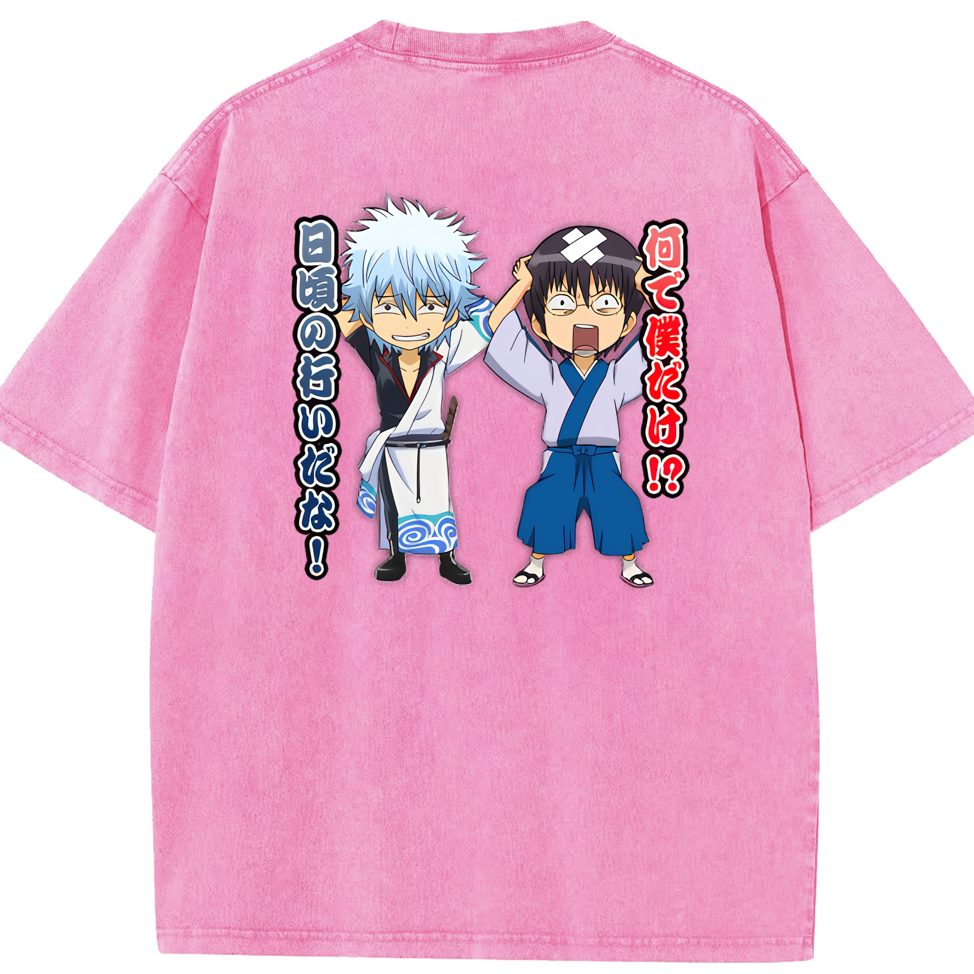 （画像用） ぎんたま 坂田銀時（さかたぎんとき） 神楽 志村新八（しむら しんぱち） GINTAMA Sakata Gintoki Kagura Shimura Shinpachi 綿100% ヴィンテージ風 半袖Tシャツ（背面プリント）
